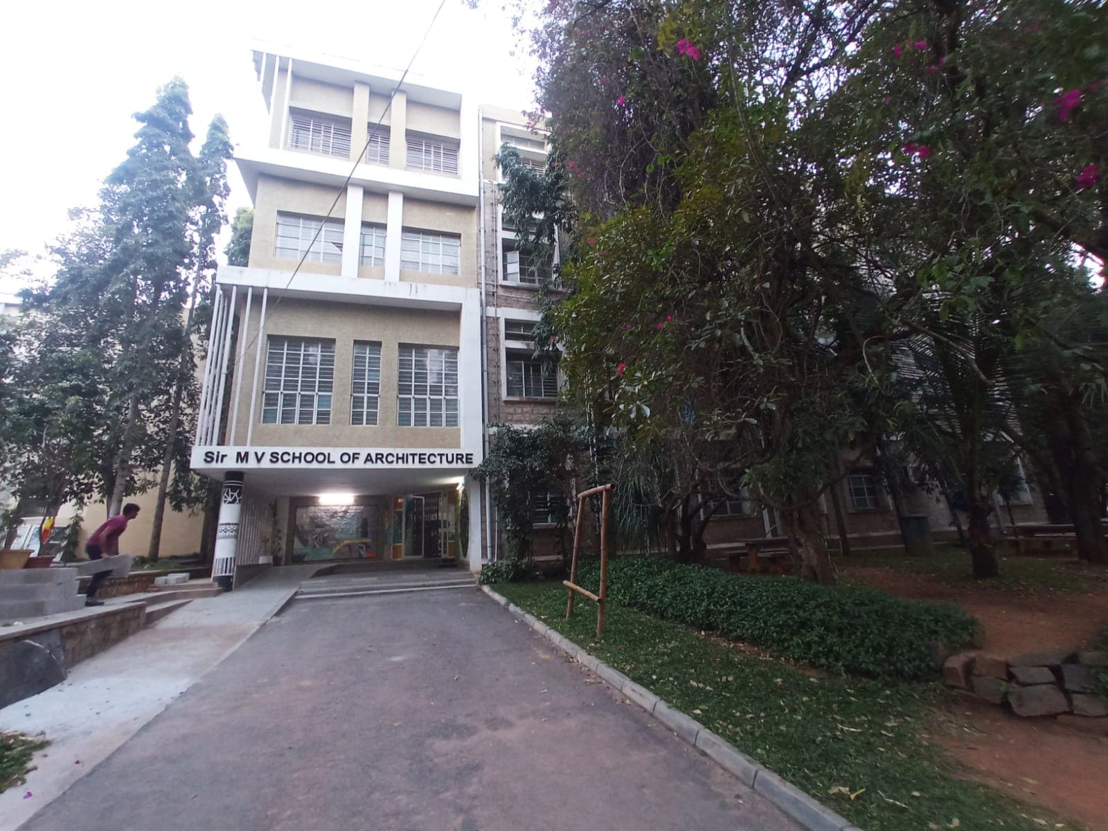 Sir M Visvesvaraya Institute of Technology Bangalore Campus photo 6